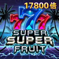 Super Super Fruit