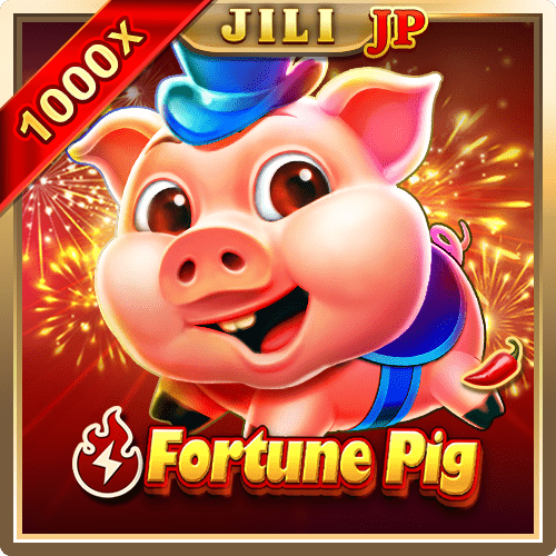 FortunePig