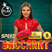 Speed Baccarat 9