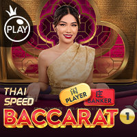 Thai Speed Baccarat 1