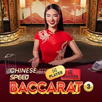 Chinese Speed Baccarat 3